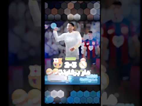 احنا اريد فريق يغلبنا ماكو اكسبلور ريال مدريد رونالدو Halamadrid