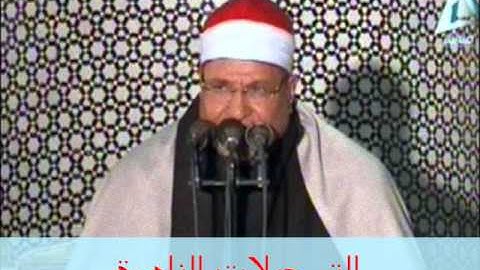 من سورة الزمر 030214 // محمد عبدالوهاب الطنطاوى