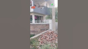 पटना के बेली रोड मे जमीन | Plot in Patna | #plot #shortplot#shorts #shortvideo #youtubeshorts #viral