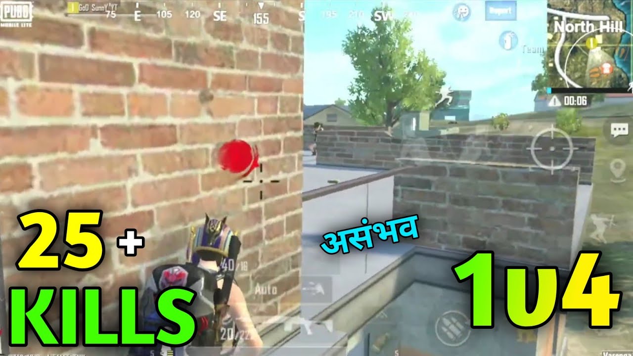 😤25 KILLS SOLO VS SQUAD RUSH GAMEPLAY VIDEO | PUBG MOBILE LITE GAMEPLAY ...