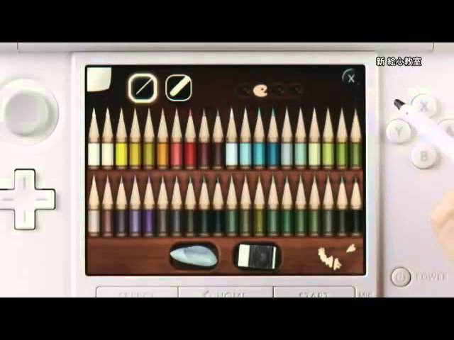 新 絵心教室 紹介映像 Nintendo3ds - YouTube