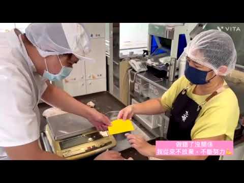 十方小作所影片