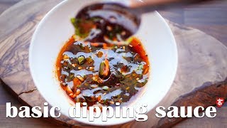 Chinese Basic Dipping Sauce