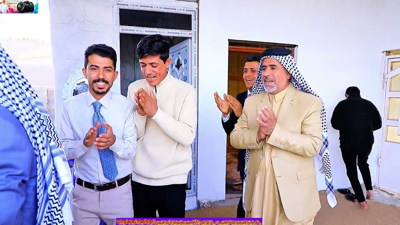 ٧ شباط، ٢٠٢٦