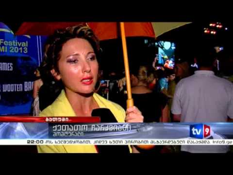 ახალი 9 | ბათუმის ჯაზ-ფესტივალი | 18.07.13