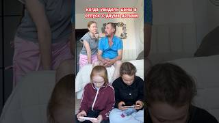 что делать теперь 🤭