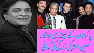 Moin Akhter Biography Lifestyle Comedian Stage Artist Informatistic