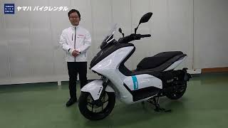 E01操作説明　ヤマハ バイクレンタル