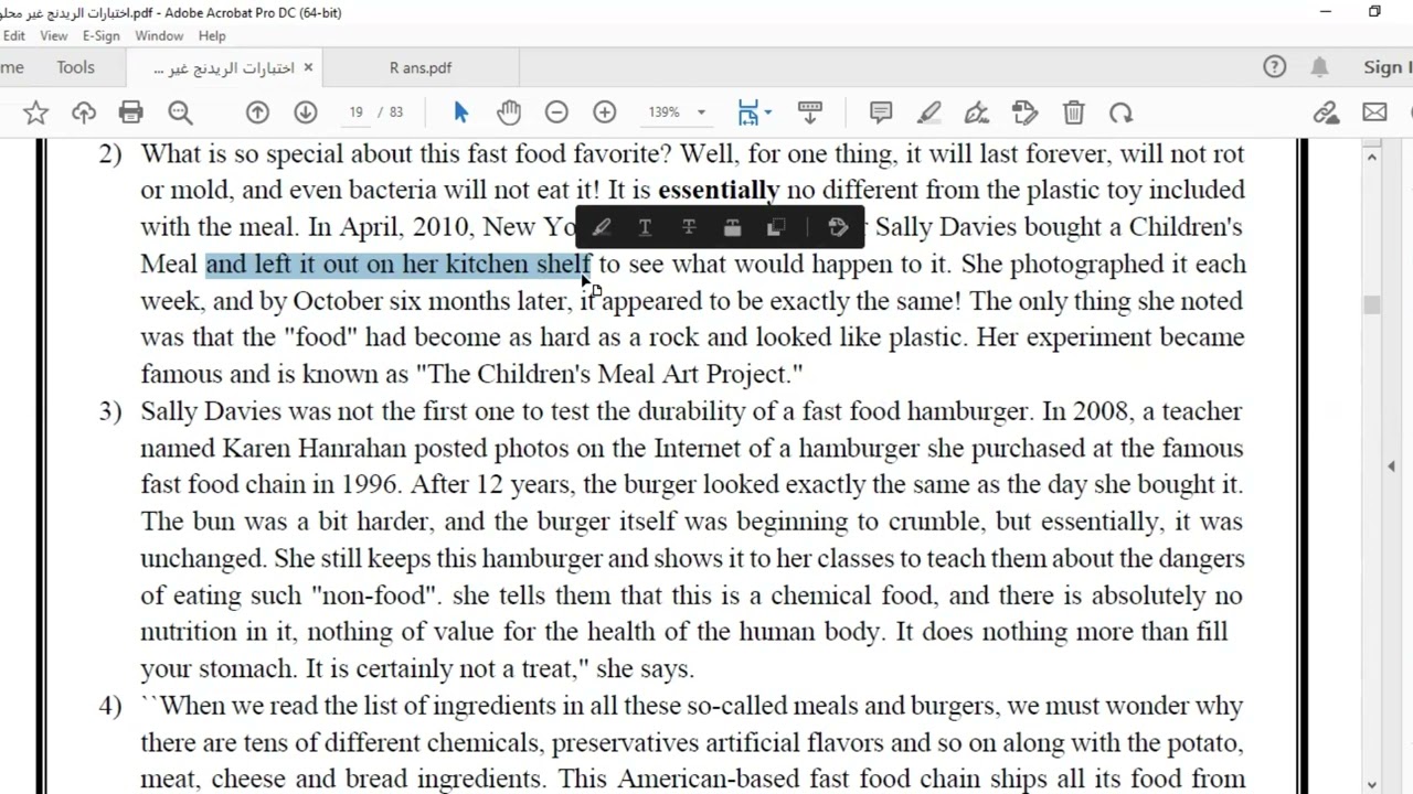 قطعة الطعام السريع و الهمبرجر موديل 6 #step #ستيب #english #كفايات #saudiarabia #الرياض #