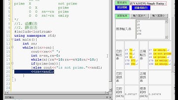 UVA10235 Simply Emirp (瘋狂程設 CPE Coding Frenzy UVA 10235)