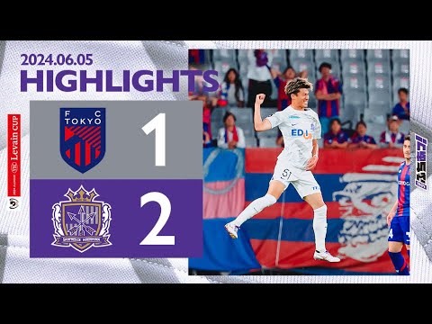 HIGHLIGHTS】サンフレッチェ広島vs.FC東京_6/5(水)【2024Jリーグ