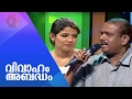 JB Junction: Marriage Was Too Early For Amrutha, Says Father