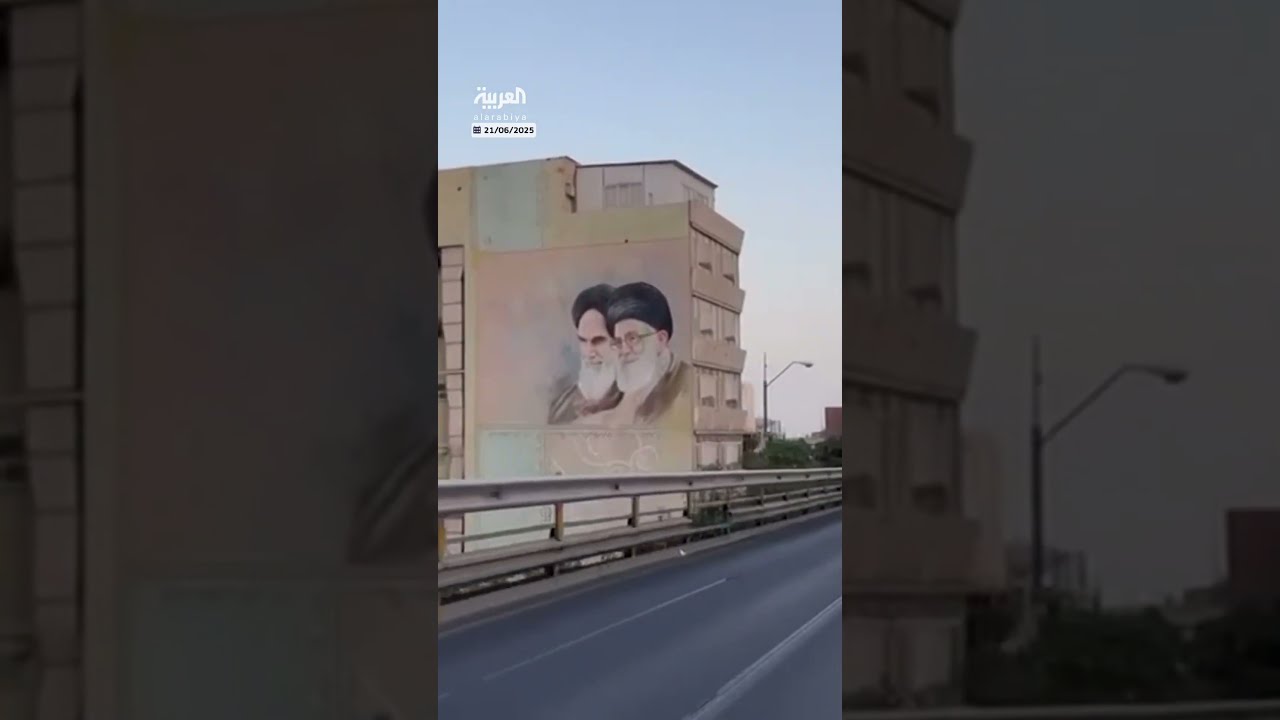 شوارع خالية وحياة شبه متوقفة... كاميرا العربية ترصد الأوضاع في شوارع طهران