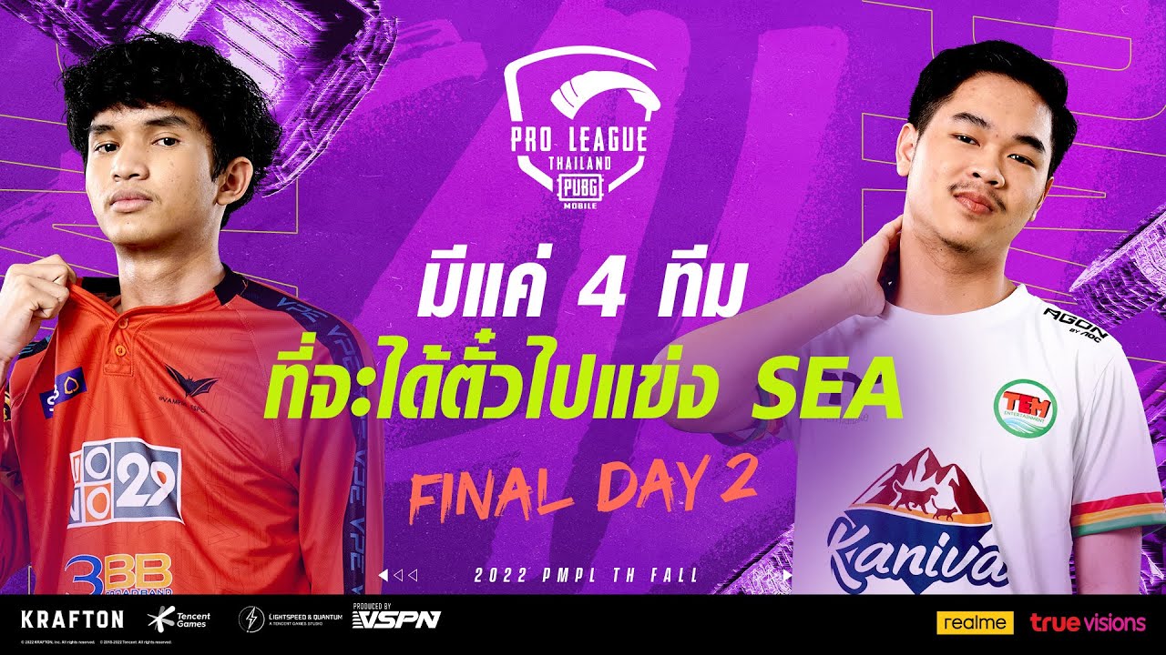 [TH] 2022 PMPL Thailand Country Finals D2 | Fall | จัดเต็มกันทุกแมตช์