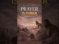 Prayer Is Power | Matthew 6:7–15 #shorts #gospelreflection #gospeloftheday #catholicshorts #amen 