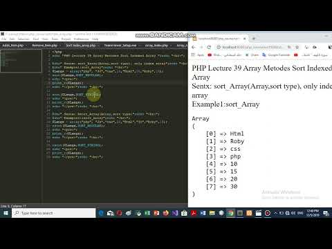 PHP Lecture 39 Array Methods Sort Indexed Array