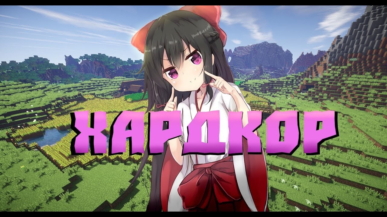 начало дня на AMAZING ONLINE promo: warner