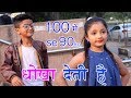 Dhokha Deti Hai | Khesari Lal Yadav, Akshara singh | धोखा देती है SUPER Hit Song 2018