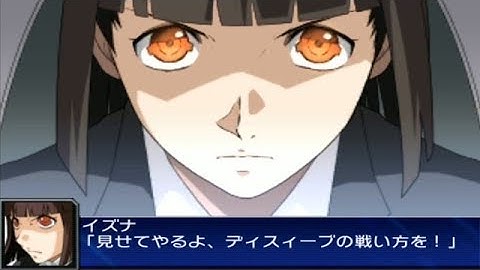 Super Robot Wars UX - Deceive Attacks