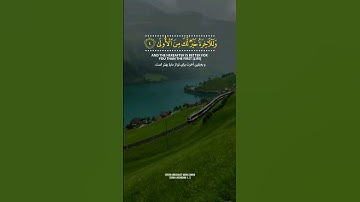 تلاوت زیبای سوره الضحی به صدای ملکوتی شیخ عبدالباسط عبدالصمد #قرآن  #عبدالباسط_عبدالصمد