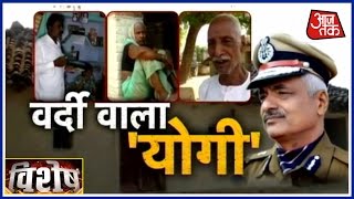 Vishesh: All You Need To Know About DGP Sulkhan Singh, The New Karm Yogi Of Uttar Pradesh