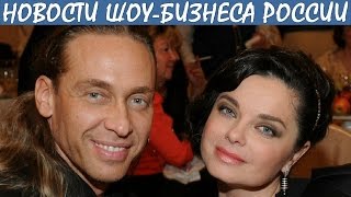 Наташа Королева и Сергей Глушко хотят второго ребенка. Новости шоу-бизнеса России. Наташа Королева и Сергей Глушко хотят второго ребенка. Новости шоу-бизнеса России.