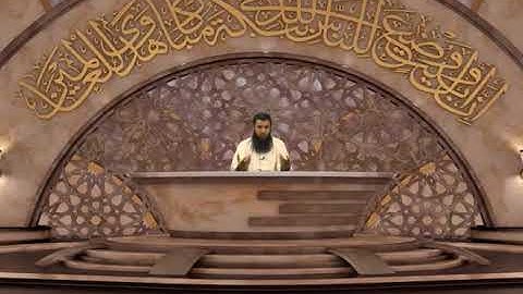آیات حج | آیه 196 سوره البقره