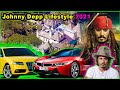 Johnny Depp Lifestyle 2021☆ Cars collection | net worth |