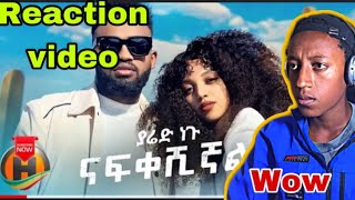 Yared Negu - Nafkeshignal | ናፍቀሽኛል -New Ethiopian Music 2022(Official Video) Reaction video jahnny