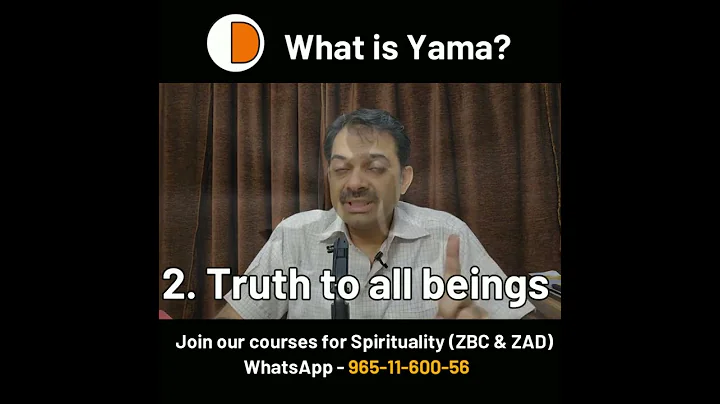 5 Yama | Ashish Shukla | Deep Knowledge