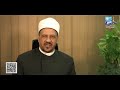 ما هي السنن التي ينبغي على المسلم فعلها قبل صلاة عيد الفطر