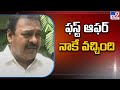 Rapaka Vara Prasada Rao sensational comments on Rs 10 Crore offer to him ahead of MLC election