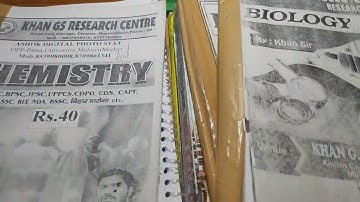 LATEST KHAN SIR PDF CLASS NOTES DOWNLOAD KAISE KARE || KHAN SIR KA PDF KAISE DOWNLOAD KAREN #khangs