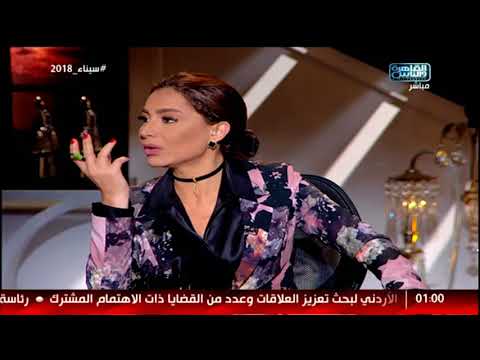 خلاف حاد بين الداعية محمد جاد الله والنائب عصام عبدالغفار وبسمة وهبه تنهي الحلقة