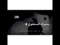 يالكوكب الدري يالكوكب الدري