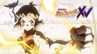 Hibiki's Transformation | Symphogear XV