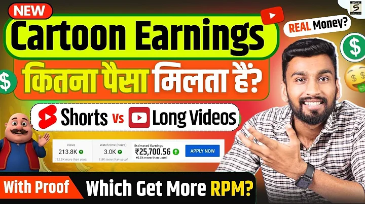Cartoon Channel: Shorts vs Long Videos – Which Gets More RPM?