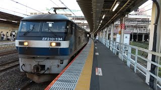 【EF64-1043号機+HD300-6号機OM入場単機返却】EF210-134単機返却回送大宮駅発車