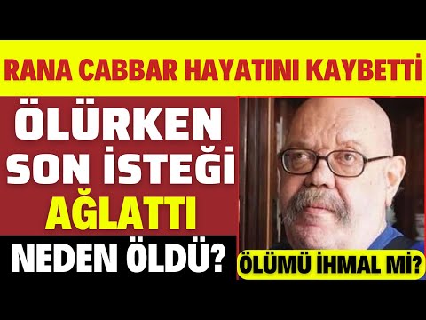 RANA CABBAR HAYATINI KAYBETTİ ACI HABERİ MÜGE ANLI VERDİ SEDA SAYAN SİBELCAN KIZILCIK ŞERBETİ DÜĞÜN