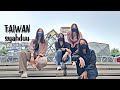 Liburan kita di Negri orang,tetap happy walau bertahun tahun gak pulang.