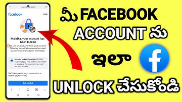 Your account has been locked facebook get started telugu |unlock facebook account | Fearless Gamer