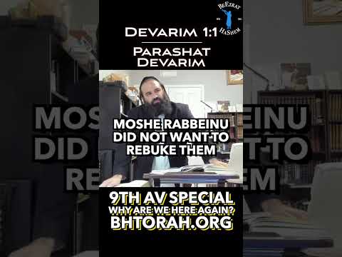 Devarim Mussar Dersleri, Rabbi Yaron Reuven