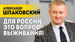 “It is the truth Lukashenko should voice!” // Shpakovsky about Ukraine, USA plans, Scholz tears