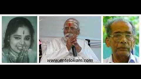 മണിയറയെല്ലാം അലങ്കരിച്ചു (Maniyarayellaam Alankarichu)