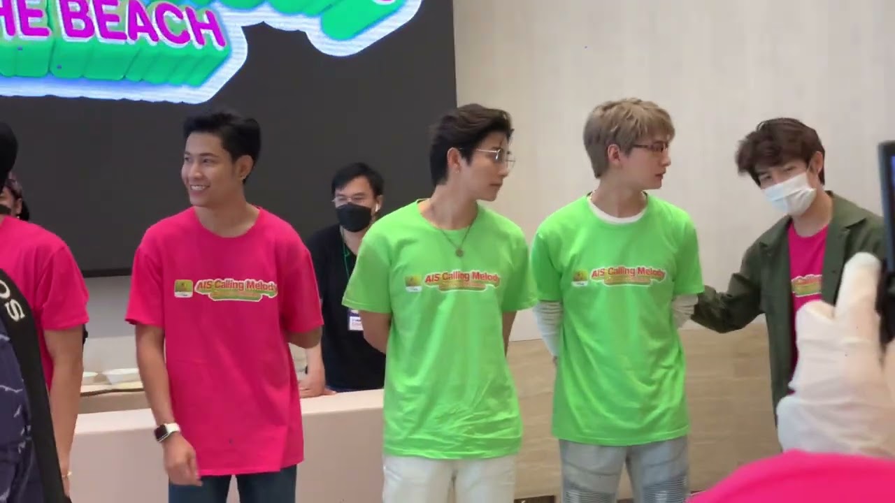 คริส สิงโต ช่วงกิจกรรม @ 