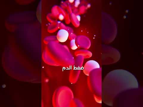 انتبه الصيام ومفعول على خلايا الدماغ علم النفس الصبام الرباط