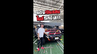 🔶 สุดจัดเลขไมล์แค่ 50,000 ของแต่งจัดเต็มเป็น 100,000฿🔶 FORD EVEREST 3.2 TITANIUM 4WD ปี16