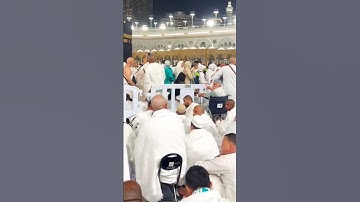 ماشاءالله...شاب يبهر الحجاج بصوته العذب في الحرم#الحرم_المكي #الحج #القرآن_الكريم #تلاوة_مغربية
