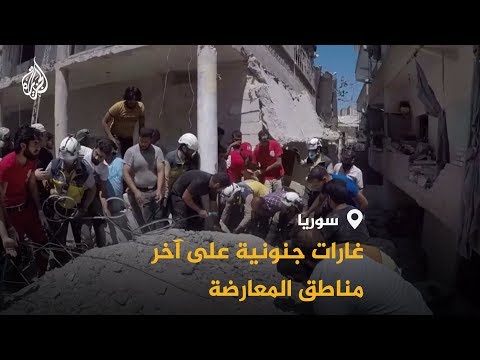 غارات متواصلة للنظام وروسيا بمناطق خفض التصعيد بإدلب وحماة