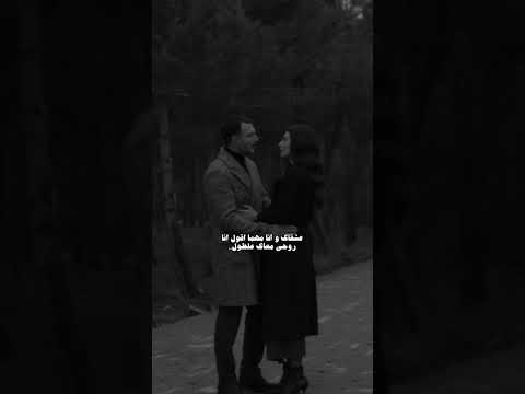 اليسا عيشالك احلى سنين الثمن اكسبلور   تصميم فيديوهات لايك  اغاني